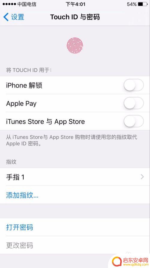 苹果手机取消开机密码怎么取消 苹果手机关闭开机密码方法
