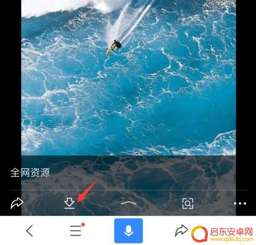 苹果手机怎么制作手机墙纸 如何利用美图秀秀DIY iPhone壁纸
