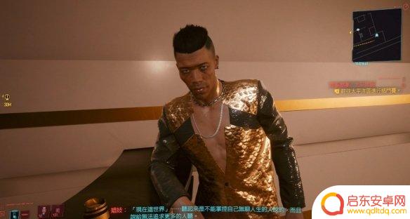 赛博朋克2077怎么嫖npc 《赛博朋克2077》可推倒的角色有哪些