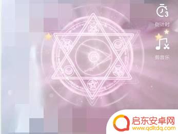抖音魔法效果在哪里(抖音魔法特效)