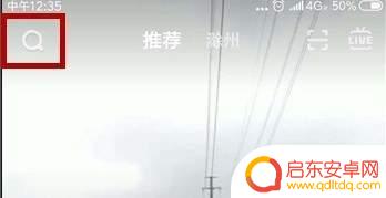 抖音魔法效果在哪里(抖音魔法特效)
