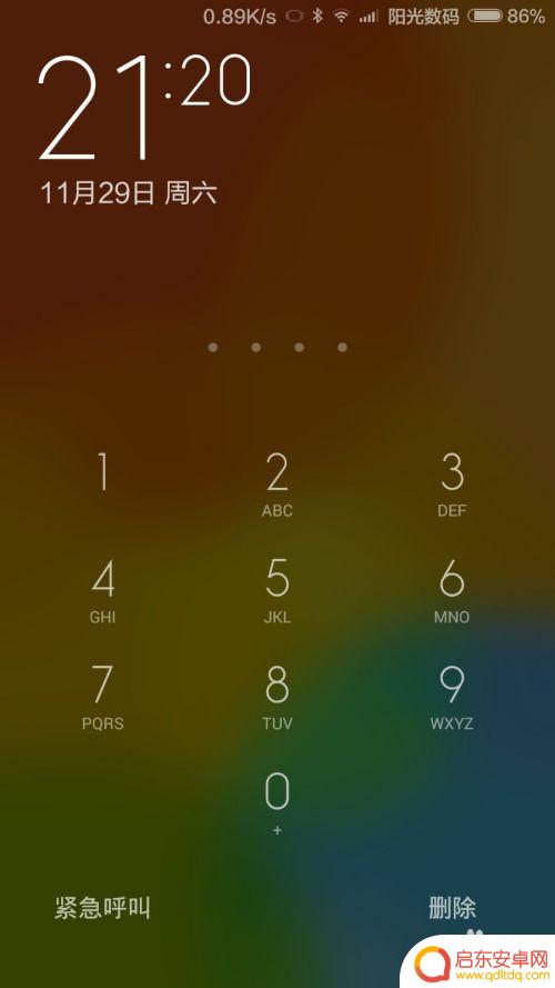 一加手机声音突然变小是怎么回事 手机声音突然变小怎么回事