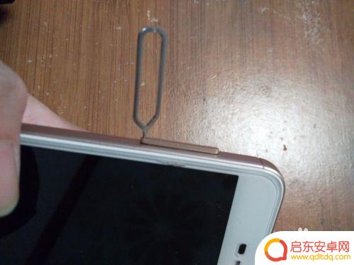 koobee手机怎么取卡 如何在安卓手机上取出SIM卡