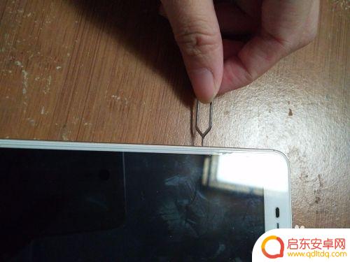 koobee手机怎么取卡 如何在安卓手机上取出SIM卡