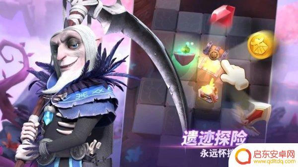 口袋奇兵怎么重置英雄等级 神域奇兵远征英雄等级重置方法分享