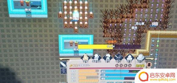 修仙模拟器如何结一品金丹 了不起的修仙模拟器一品金丹结合攻略