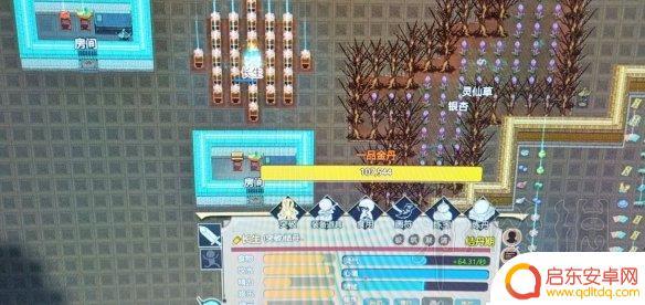 修仙模拟器如何结一品金丹 了不起的修仙模拟器一品金丹结合攻略