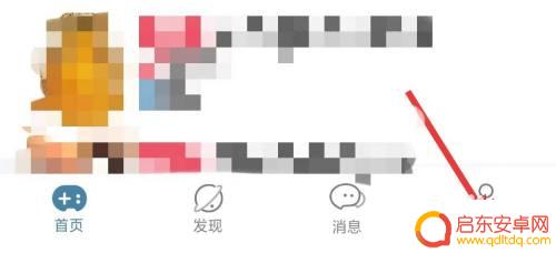 侦探联盟如何看排名 侦探联盟app积分记录在哪里查看
