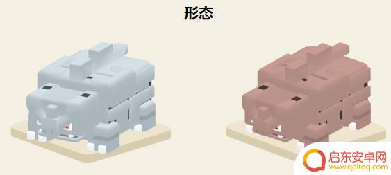 宝可梦大探险独角犀牛食谱 宝可梦大探险独角犀牛技能