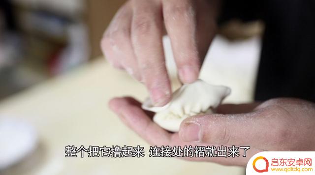 抖音饺子特别好吃(抖音饺子特别好吃表情包)
