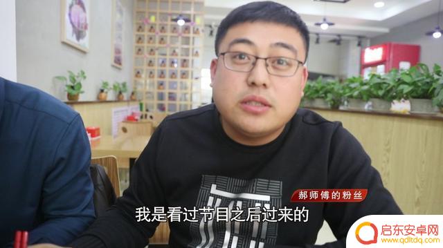 抖音饺子特别好吃(抖音饺子特别好吃表情包)