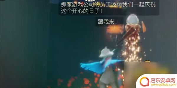 光遇新春活动时间 光遇2023春节活动玩法攻略
