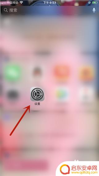 苹果手机怎么搜耳机设备 iphone如何连接耳机