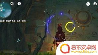 原神鹤观墙上6个火炬顺序 原神鹤观岛火炬点燃顺序图解