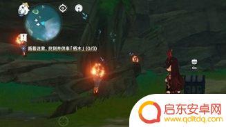 原神鹤观墙上6个火炬顺序 原神鹤观岛火炬点燃顺序图解