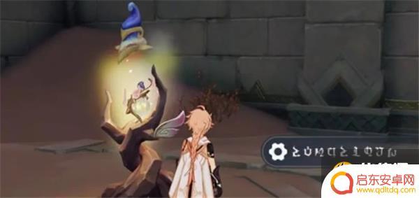 原神镇灵力怎么提升 原神3.4版本魔瓶镇灵利露帕尔攻略