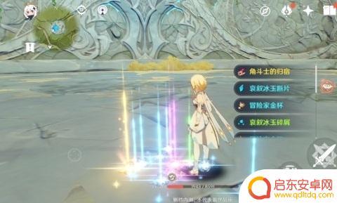原神多少级刷圣遗物必出金色 原神世界金色圣遗物掉落等级