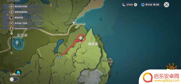 原神钥匙地灵龛位置 蒙德地灵龛位置分布路线图查询