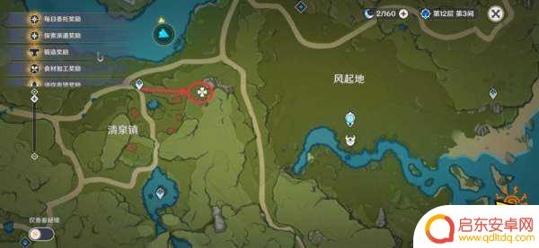 原神钥匙地灵龛位置 蒙德地灵龛位置分布路线图查询