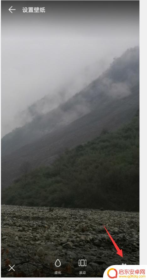 怎么设置破损手机壁纸图片 如何在手机上自定义设置壁纸