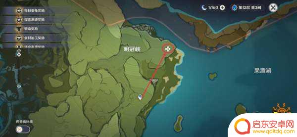 原神钥匙地灵龛位置 蒙德地灵龛位置分布路线图查询