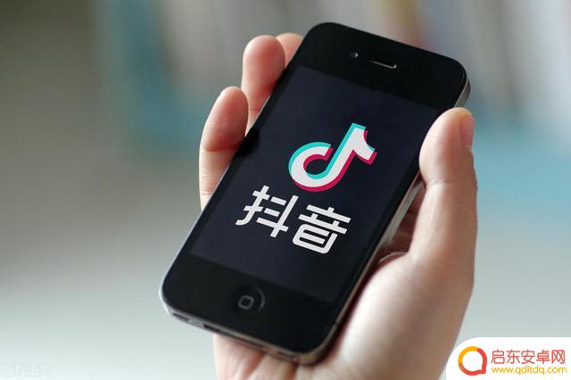 抖音退出会不会提示(退出抖音后还有声音怎么办)