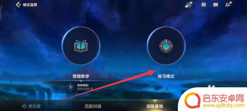 英雄联盟怎么打信号标记 LOL怎么在游戏中发出信号和做标记