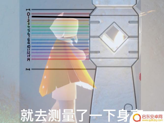 光遇如何变高 光遇怎么变高个子攻略
