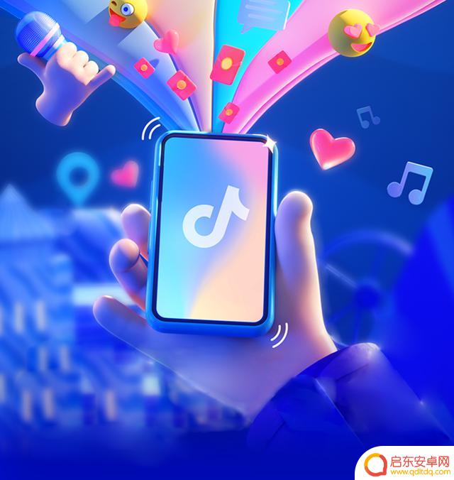 2022抖音账号权重(抖音账号权重值)