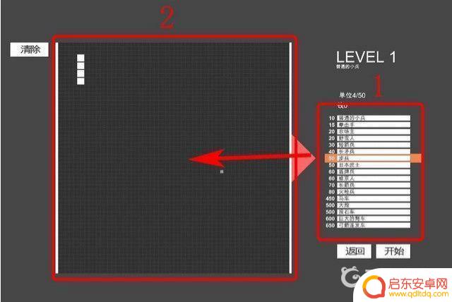 战争模拟器如何玩 全面战争模拟器新手入门指南