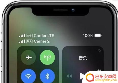 苹果手机的主卡和副卡怎么设置 iphone主副卡切换教程