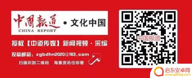 浮生记抖音美女舞蹈(浮生记抖音美女舞蹈视频)