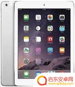 苹果手机屏幕阴阳屏是什么原因 苹果手机阴阳屏解决方法