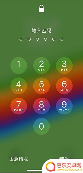 苹果xs手机如何更改密码 iPhone XR/XS/XS max如何重置锁屏密码