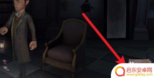 第五人格如何装备动作 第五人格中角色动作表情