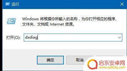 原神桌面图标变白 原神白屏闪退怎么办