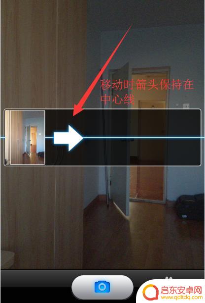 苹果手机如何照全影 苹果手机全景模式怎么设置