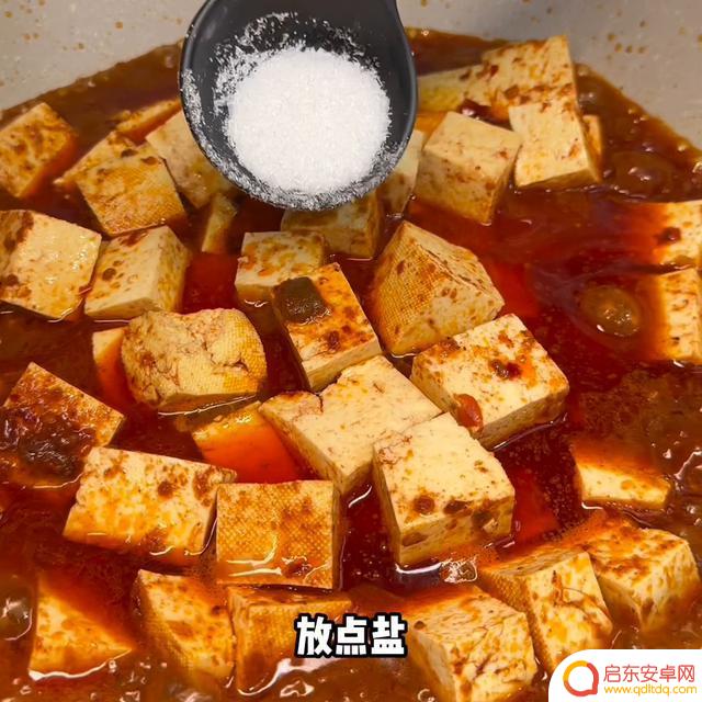 抖音做饭炒菜视频(抖音做饭炒菜视频大全)