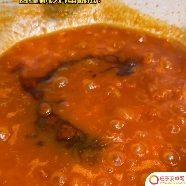抖音做饭炒菜视频(抖音做饭炒菜视频大全)