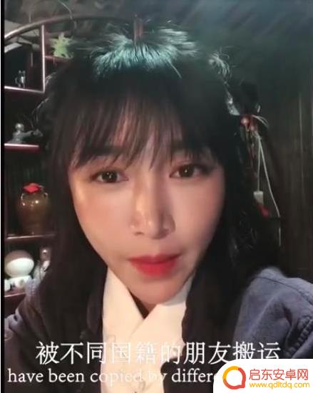抖音出现越南猴子(抖音出现越南猴子是真的吗)