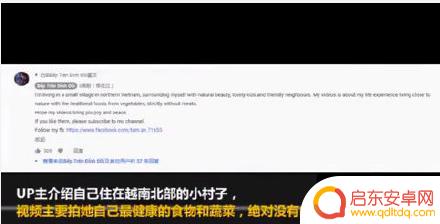 抖音出现越南猴子(抖音出现越南猴子是真的吗)