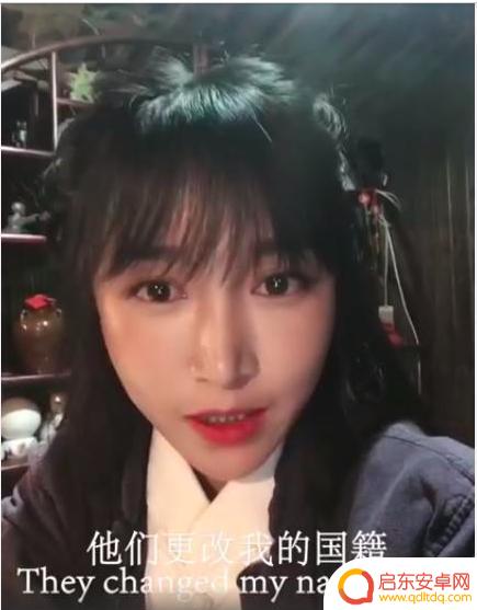抖音出现越南猴子(抖音出现越南猴子是真的吗)