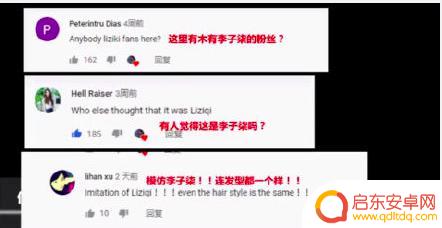 抖音出现越南猴子(抖音出现越南猴子是真的吗)