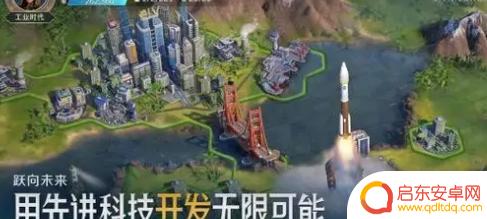 世界启元怎么进去 世界启元进不去怎么办