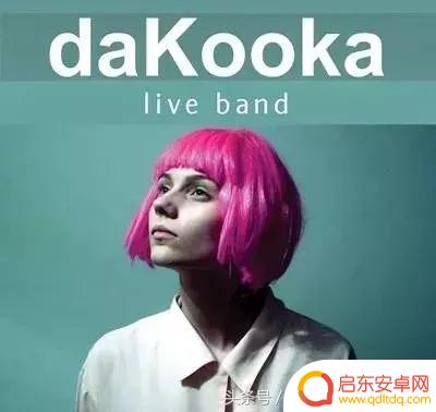 抖音最早苏联舞曲(抖音最早苏联舞曲叫什么)