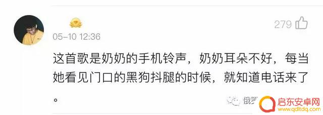 抖音最早苏联舞曲(抖音最早苏联舞曲叫什么)