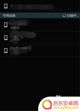 手机如何连接现代汽车导航 手机和车载导航如何实现互联