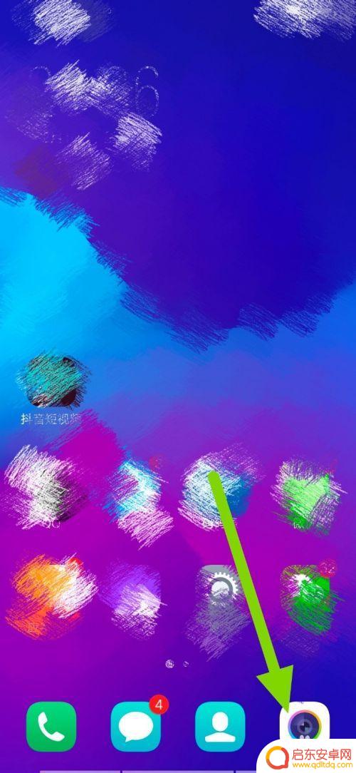 手机如何拍电脑长图 手机如何拍长图