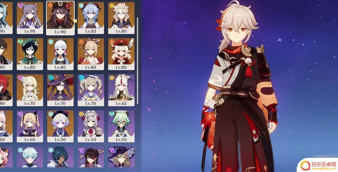 原神角色获得时间怎么看 如何查看原神角色入队时间