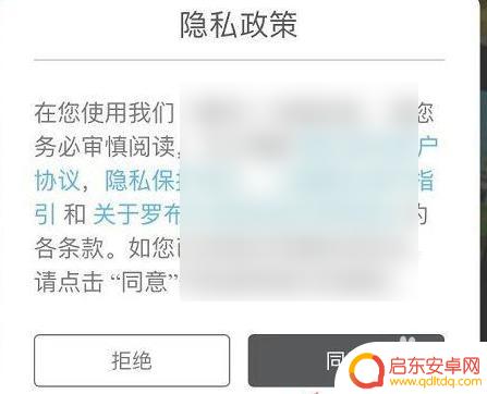 罗布乐思怎么不用登录就可以玩 罗布乐思不需登录也可玩